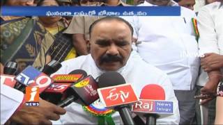 Watch Home Minister Nayani Narsimha Reddy Participates Bonalu Celebration In HITEC City | iNews Video