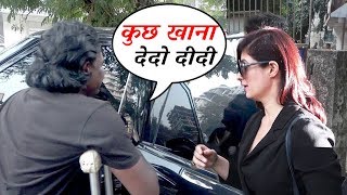 Watch Beggar Asks For Food From Akshay Kumar's Wife Twinkle Khanna - Watch What Happens Next Video