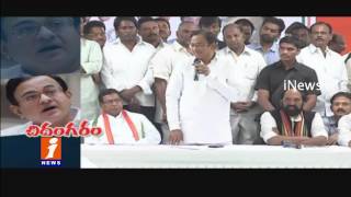 Watch I Would have Resigned If Demonetisation Happened in Congress Govt | Chidambaram | iNews Video