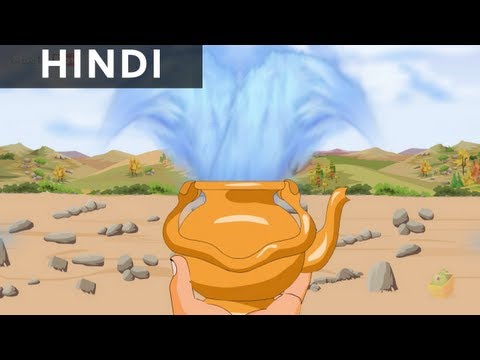 Watch Kaveriyai Meeta Ganapathy - Ganesha In Hindi - Animated / Cartoon Stories For Children Video