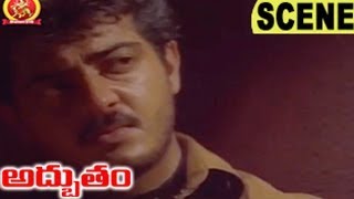 Watch Ajith Kidnaps Shalini - Adbutham Movie Scenes Video
