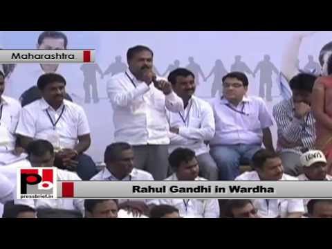 Watch Rahul Gandhi- We want to know what you want for the country Video