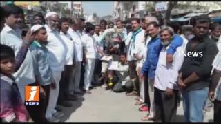 Watch YSRCP Leaders Protest Against JC Brothers Comments On YS Jagan | Chittoor | iNewsiNews Video