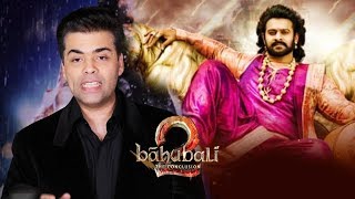 Watch Karan Johar Reaction On Baahubali 2 Record | Baahubali 2 Review Video