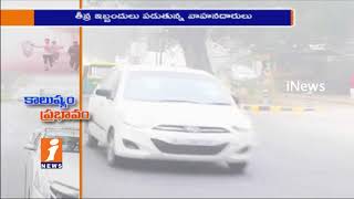 Watch Delhi In Grip of Fog Due To Air Pollution | Announces Holiday For Schools | iNews Video