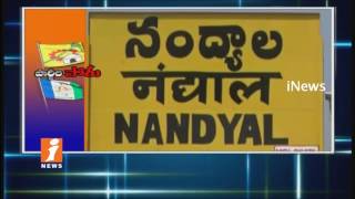 Watch War Between Political Parties &Leaders In AP |Nandyal By Poll &Kakinada Municipal Elections| iNews Video