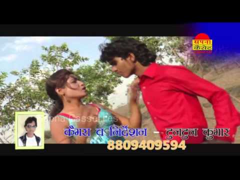 Watch Rasgulla Lage Lu - Latest Bhojpuri Hot Song | Jauni Bhai, Shyamli Video