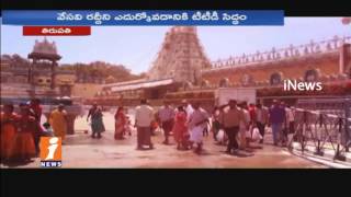 Watch TTD Ready For Face Devotees Rush In This Summer Season | Tirumala | iNews Video
