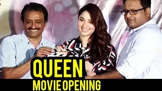 Watch Queen Movie Opening || 2017 Latest Telugu Movies || Tamannaah Video