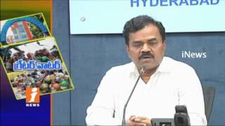 Watch Water Problems Not Repeated In This Summer Than Last Year | Hyderabad Water Board | iNews Video