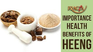 Watch IMPORTANT Health BENEFITS Of HEENG / HING | Dr. Preeti Chabbra (Ayurveda Expert) Video