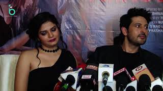 Watch Firauti Hindi Film Mahurat With Full Starcast Video