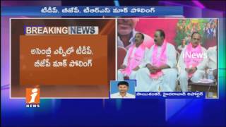 Watch CM KCR Holds TRSLP Meeting In TRS Bhavan over Mack Polling on Presidential Election | iNews Video