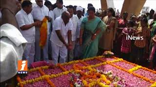 Watch Minister Jogu Ramanna Participate Komaram Bheem death anniversary In Jodeghat | iNews Video