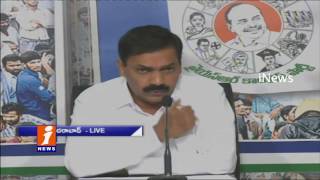 Watch Kakani Govardhan Reddy Slams Somireddy Chandramohan Reddy | Over Case | iNews Video