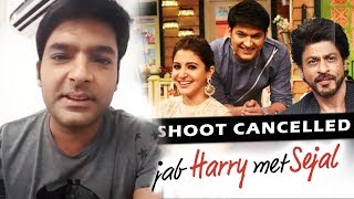 Watch Kapil Sharma Reveals The Real Reason Of Not Shooting With Shahrukh Video
