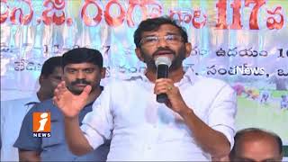 Watch Minister Somireddy Chandramohan Participate Acharya NG Ranga Birth Anniversary In Ongole| iNews Video