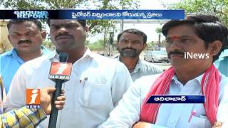 Watch Chennuru Flyover Works Going Slowly In Mancherial | Govt Officials Neglects | Ground Report | iNews Video