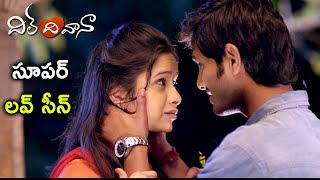 Watch Dil Deewana Movie Scenes - Venu Father Tells About Abha Singhal - Singhal Tells About Her Parents Video