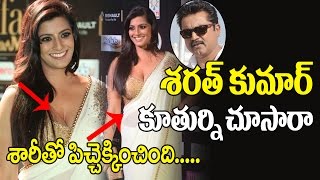 Watch Varalakshmi Sarathkumar hot Cleavage Show in Saree at IIFA 2017 | IIFA Awards |Sarath Kumar Daughter Video