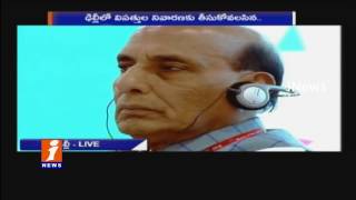 Watch Modi Speech At Asian Ministerial Conference for Disaster Risk Reduction Inauguration | iNews Video