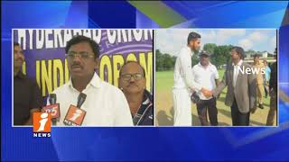 Watch HCA President Vivek Launches Moin-Ud-Dowlah Tournament | 10 Lakh Prize Money For Winners | iNews Video