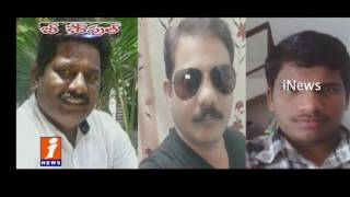 Watch Minor Girl Brutally Raped By Three Mens In Akshaya Oldage Home | LB Nagar | Be Careful | iNews Video