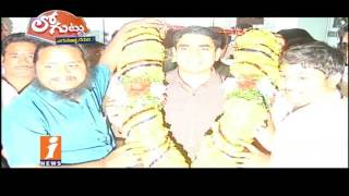 Watch Why TDP ZP Chairman Post Political Heat In East Godavari?| Loguttu | iNews Video