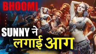 Watch Sunny Leone'S FIRST LOOK From Sanjay Dutt's Bhoomi Out Video