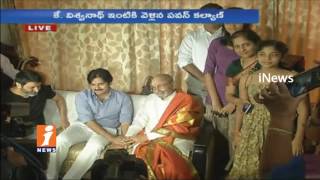 Watch Pawan Kalyan and Trivikram Meets K Viswanath | Congratulates For Dadasaheb Phalke Award | iNews Video