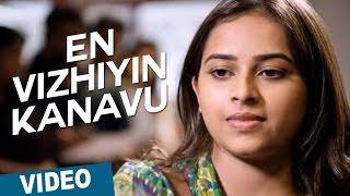 Watch En Vizhiyin Kanavu Video Song | Bangalore Naatkal | Rana Daggubati | Sri Divya | Gopi Sunder Video