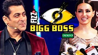 Watch Salman's Bigg Boss 11 First Look, Sana Khan Reveals Salman's Naughty Side Video