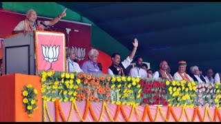 Watch PM Modi's speech at Parivartan Rally in Marhaura, Bihar Video