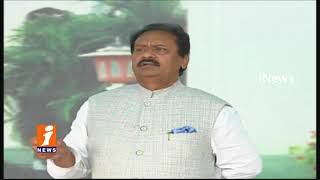 Watch Congress MLC Shabbir Ali Reacts On Telangana Council Meeting | iNews Video