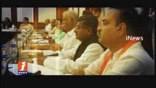 Watch Andhra Pradesh Govt Focus On Funds Recovery From Central Govt | iNews Video