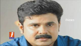 Watch Hero Dileep Angry On Media Over Dragging His Name Malayalam Actress Bhavana Molested Case | iNews Video