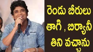 Watch à°°à±†à°‚à°¡à± à°¬à±€à°°à±à°²à± à°¤à°¾à°—à°¿ , à°¬à°¿à°°à±à°¯à°¾à°¨à±€ à°¤à°¿à°¨à°¿ à°µà°šà±à°šà°¾à°¨à± -Nagarjuna Super Energetic Speech@Raju Gari Gadhi 2 Movie Video