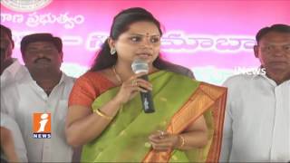 Watch TRS MP kavitha Sheeps Distributes In Chavali | Nizamabad | iNews Video