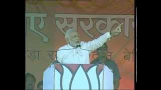 Watch PM Modi's speech at Parivartan Rally in Bettiah, Bihar Video