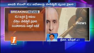 Watch Pakistan Did Not Allow Indian Officials Meets To Kulabhusan | Sartaj Aziz | iNews Video