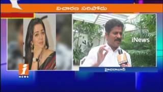 Watch Govt Protecting TRS Leaders Who Involved in Drug Case | Revanth Reddy Face To Face | iNews Video