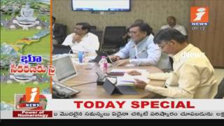 Watch AP Govt Releases Land Acquisition Notification to Two Villages in Amaravati Area | iNews Video