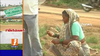 Watch Land Kabza in Bolanpally Village Land With Support of Revenue Officials | Nalgonda District | iNews Video