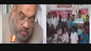 Watch Bengal Tribal Couple Who Hosted Amit Shah Gave Shock To Him | Joins Trinamool Congress | iNews Video
