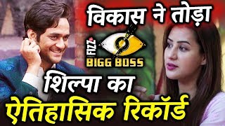 Watch Vikas Gupta BREAKS Shilpa Shinde's 1 Million Tweet Record | Bigg Boss 11 Video