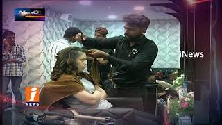 Watch Hair Experts Suggestion For For Wet Hair in Monsoon Season | Metro Colors | News Video