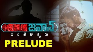 Watch Jawaan Prelude || Sai Dharam Tej, Mehrene Pirzada || Jawaan Movie Teaser Video
