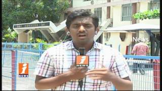 Watch Telangana Land Acquisition Bill Reaches To President | Central Government Agrees For Act | iNews Video
