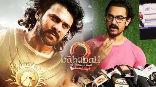 Watch Baahubali 2 Is A Very SUCCESSFUL Film, Says Aamir Khan | Baahubali Vs Dangal Video
