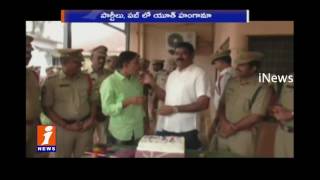 Watch inews Anniversary Celebrations In Kothagudem | DSP  Surendra Rao Launched iNews Calender | iNews Video